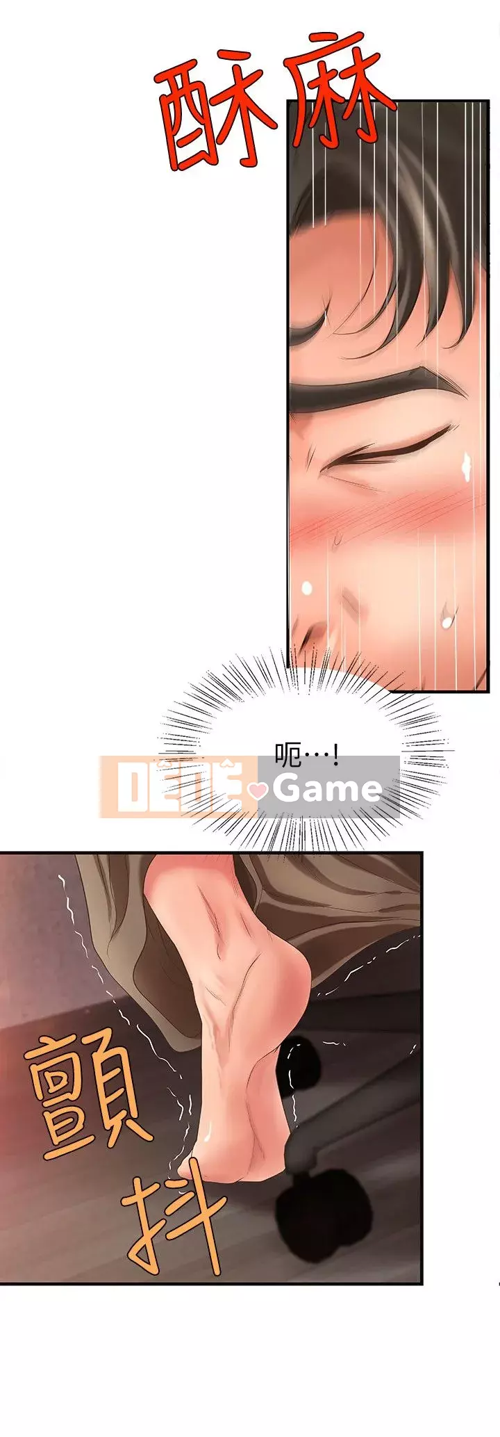 Bài giảng thực tế của Yujie Chương 1-33