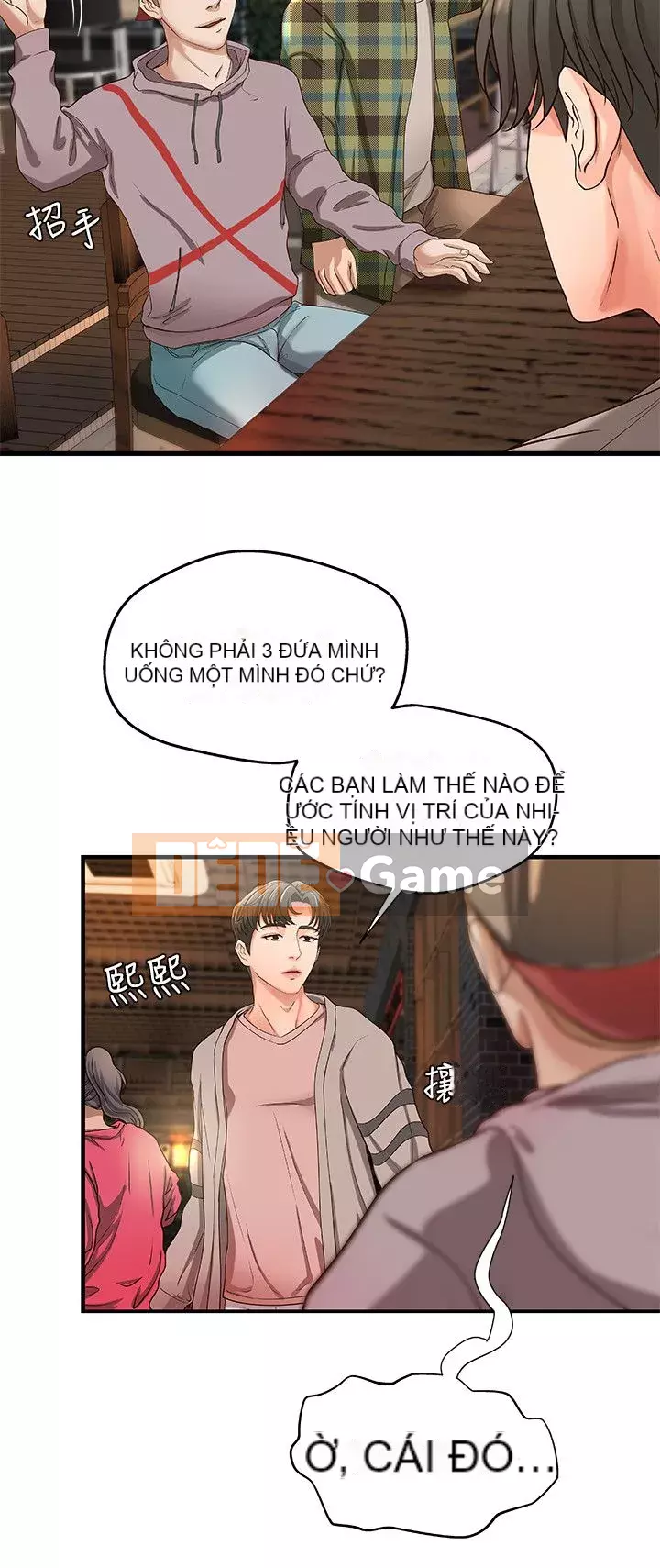 Bài giảng thực tế của Yujie Chương 1-33