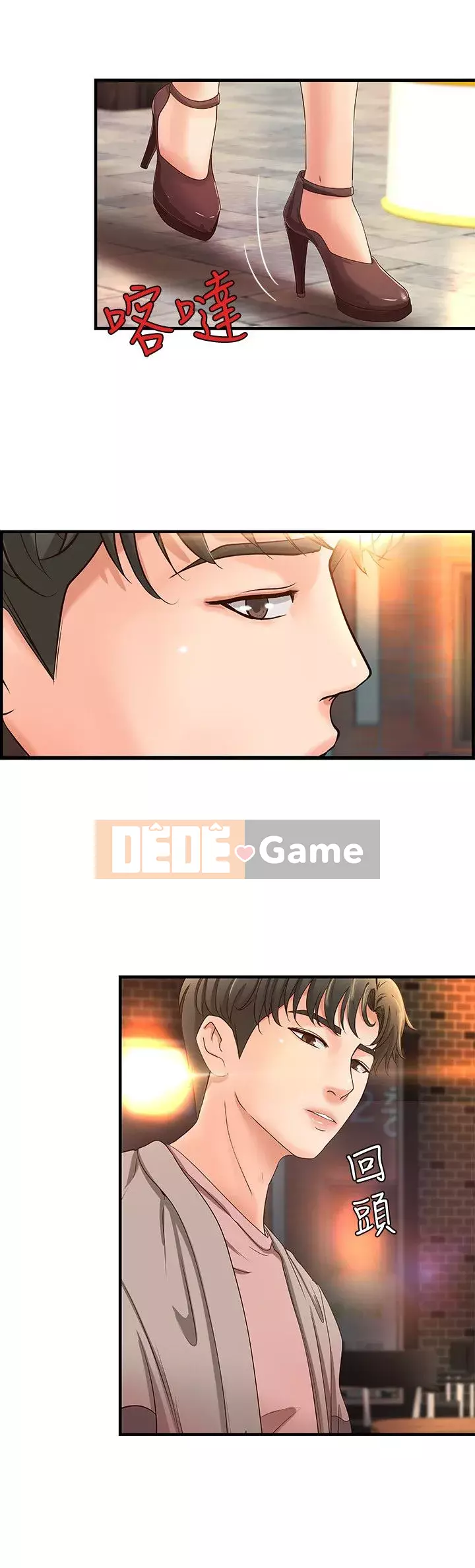 Bài giảng thực tế của Yujie Chương 1-33