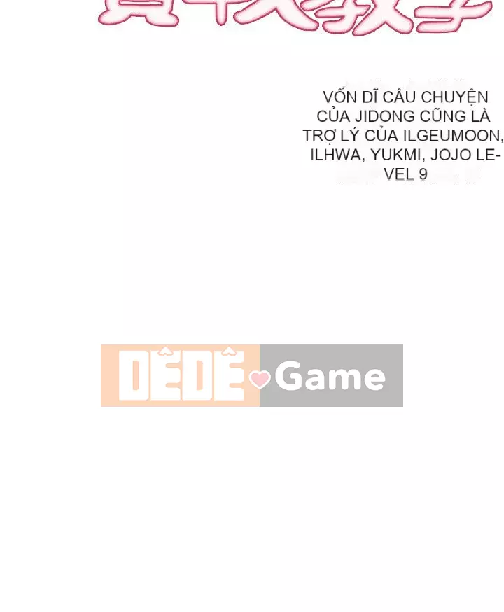 Bài giảng thực tế của Yujie Chương 1-33