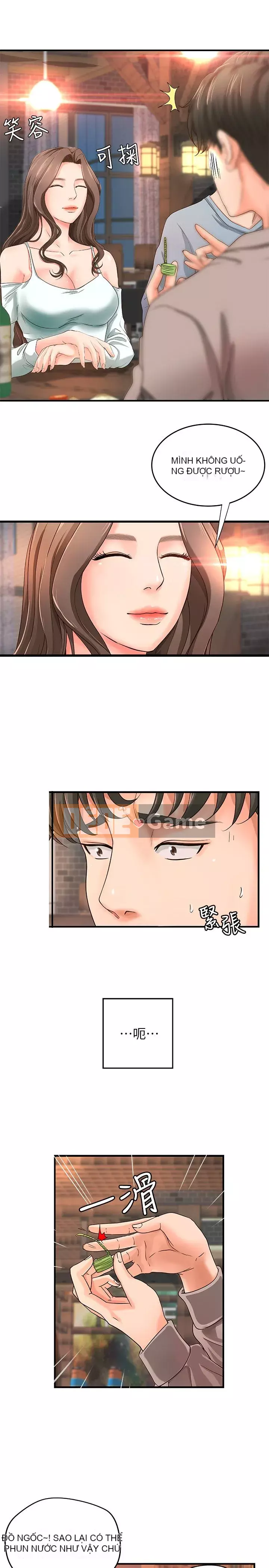 Bài giảng thực tế của Yujie Chương 1-33