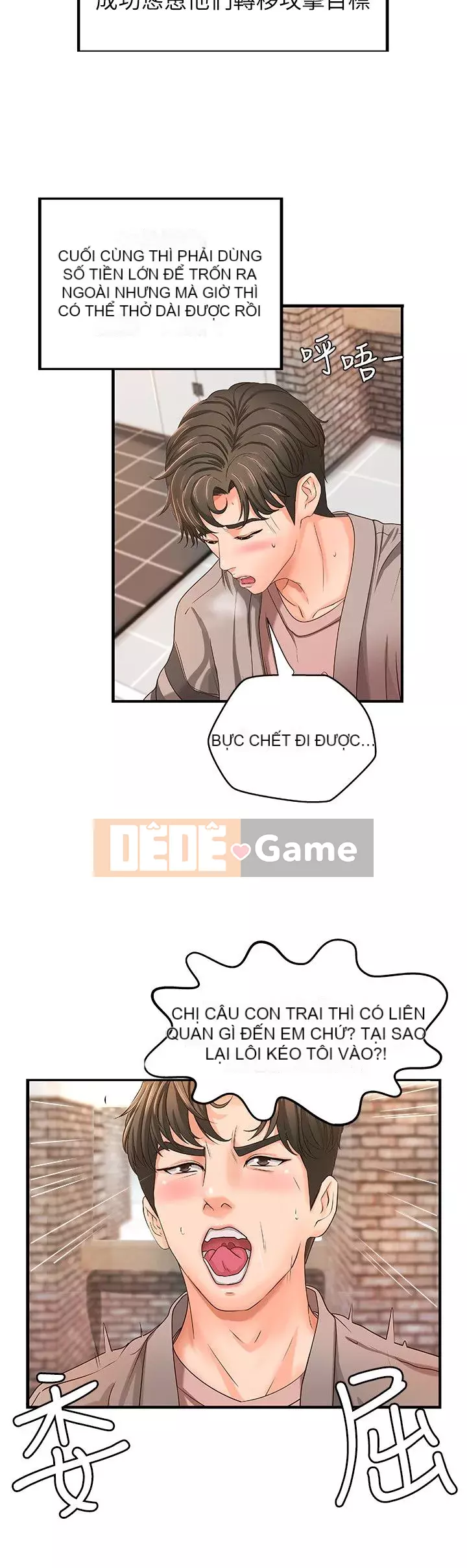 Bài giảng thực tế của Yujie Chương 1-33