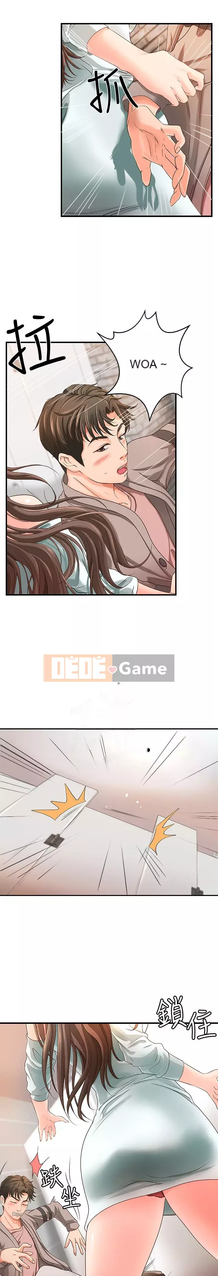 Bài giảng thực tế của Yujie Chương 1-33