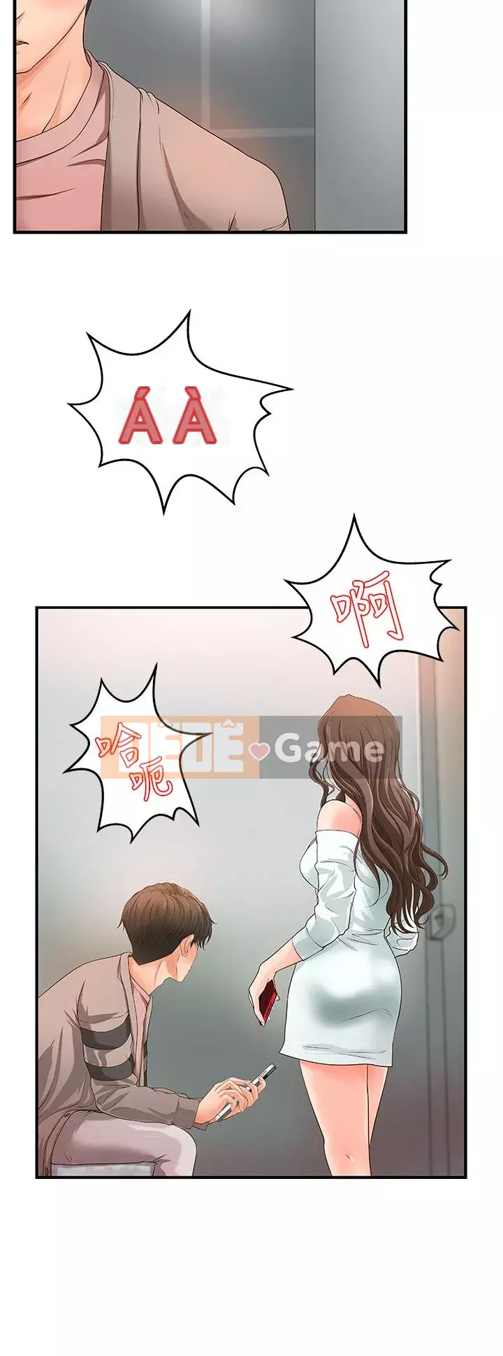 Bài giảng thực tế của Yujie Chương 1-33