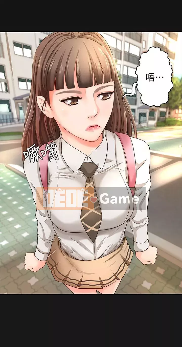 Bài giảng thực tế của Yujie Chương 1-33