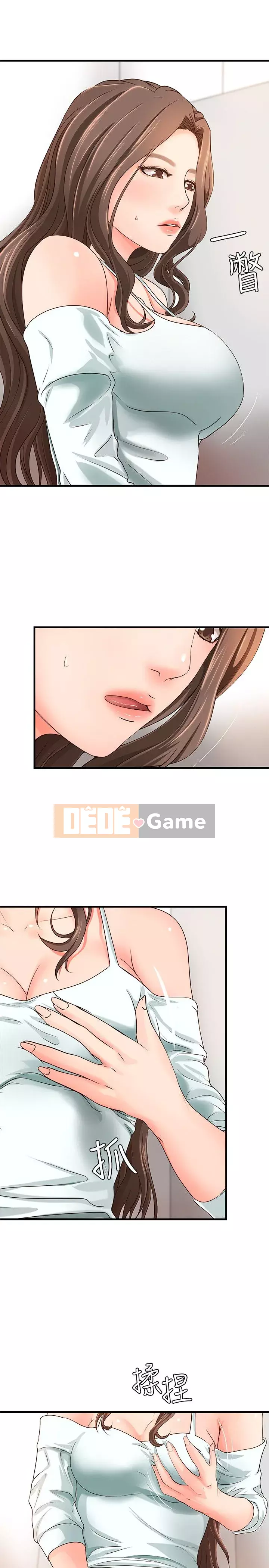 Bài giảng thực tế của Yujie Chương 1-33