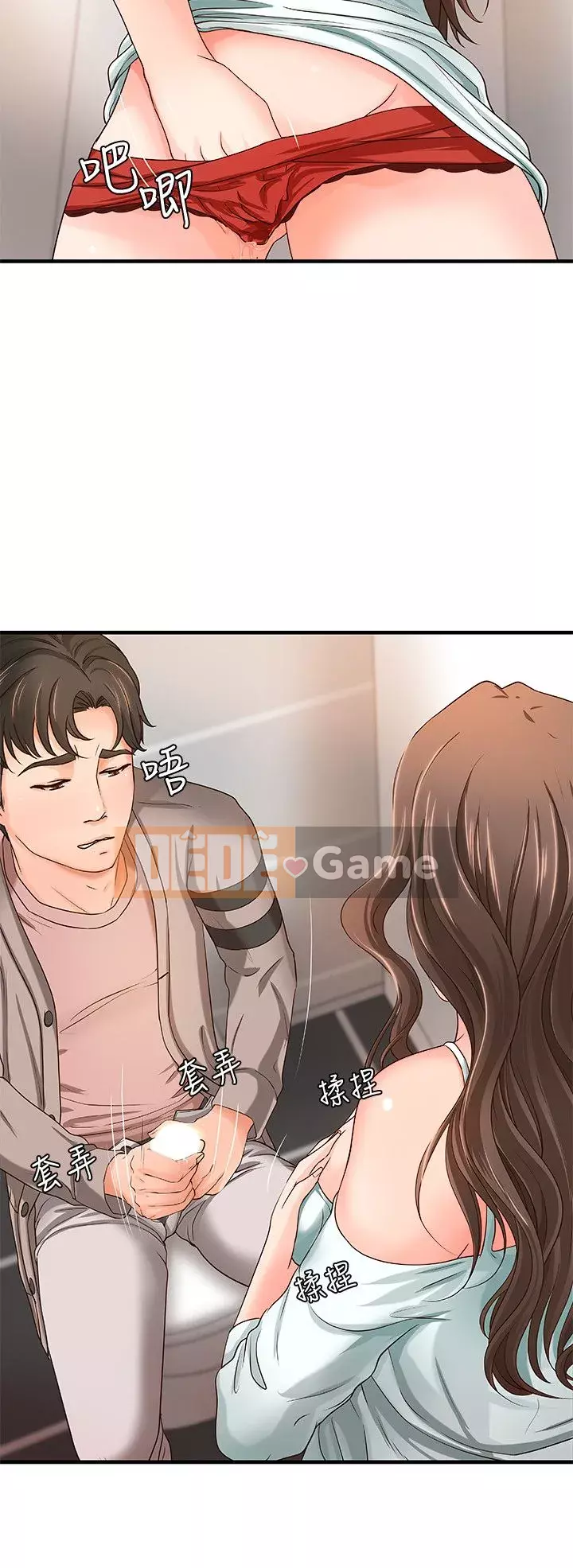 Bài giảng thực tế của Yujie Chương 1-33