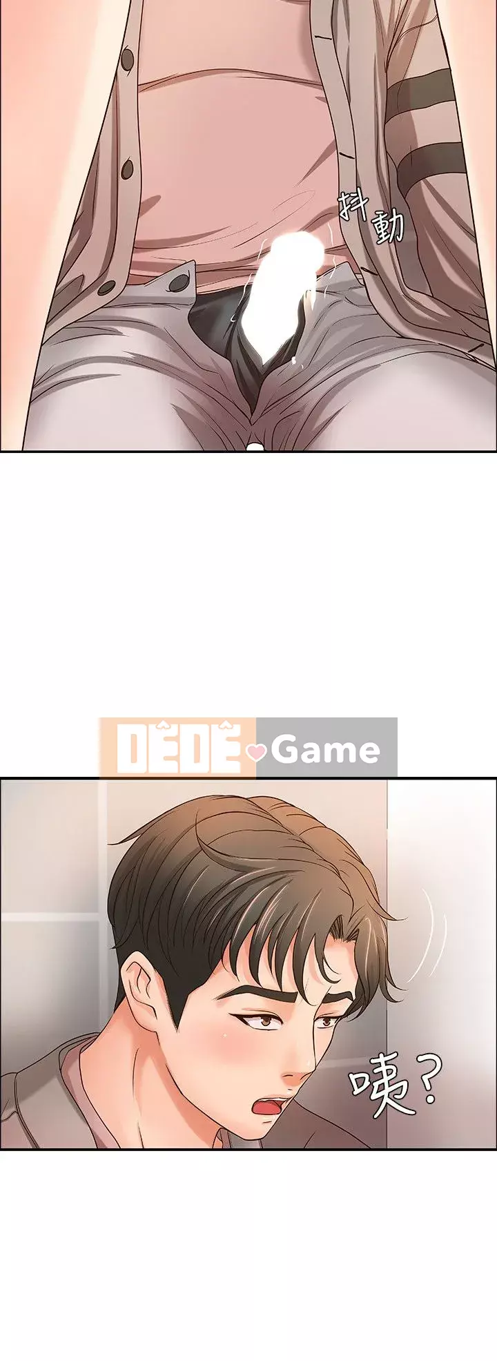 Bài giảng thực tế của Yujie Chương 1-33