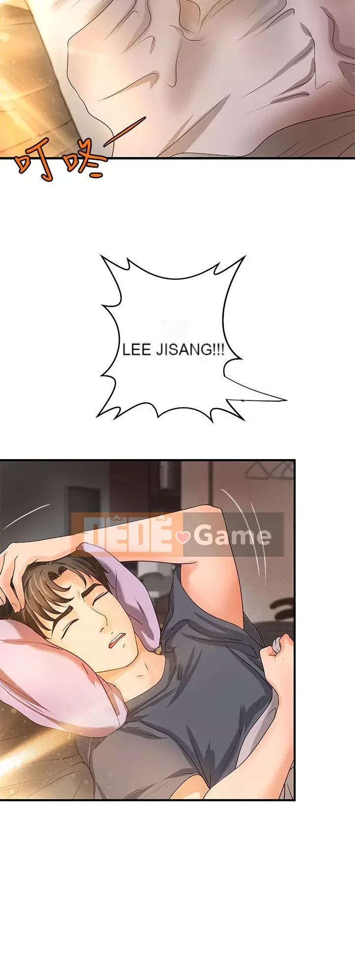 Bài giảng thực tế của Yujie Chương 1-33