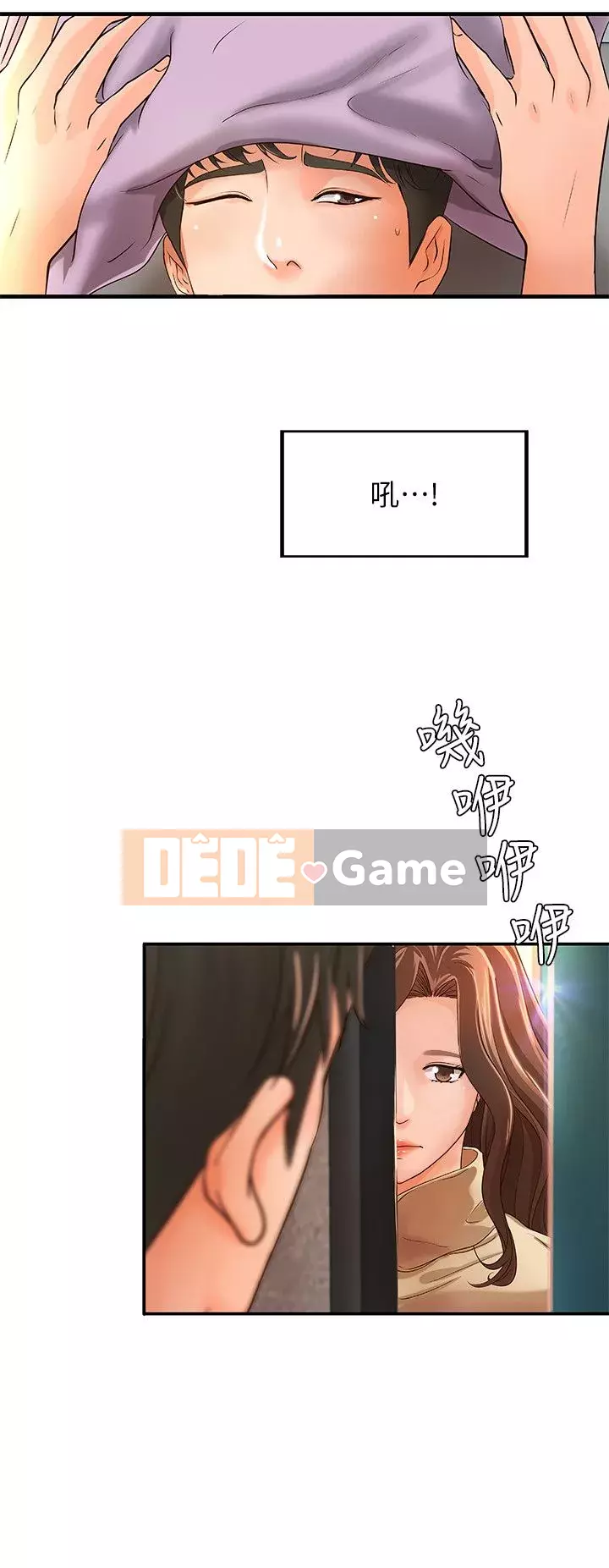 Bài giảng thực tế của Yujie Chương 1-33