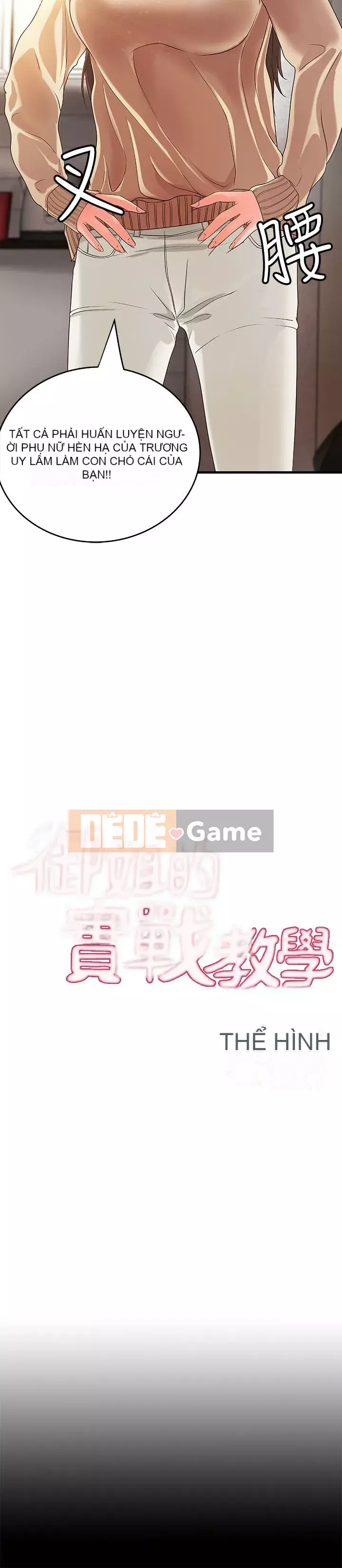 Bài giảng thực tế của Yujie Chương 1-33