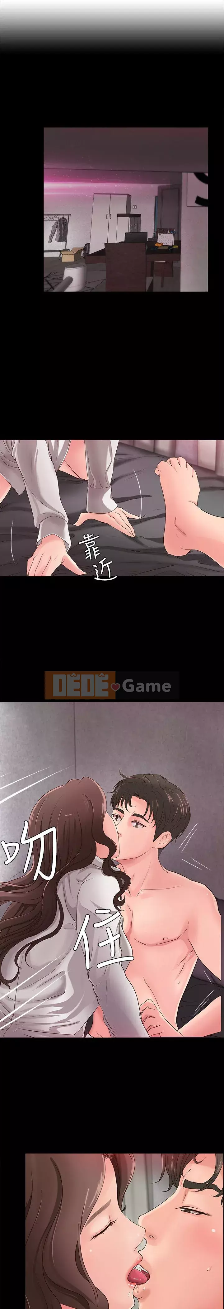 Bài giảng thực tế của Yujie Chương 1-33