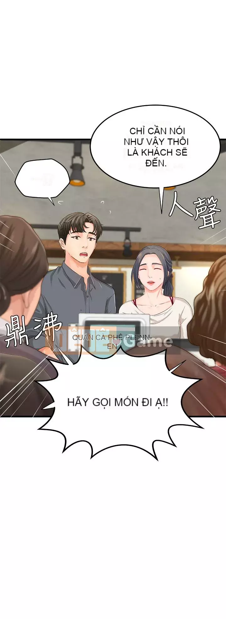 Bài giảng thực tế của Yujie Chương 1-33