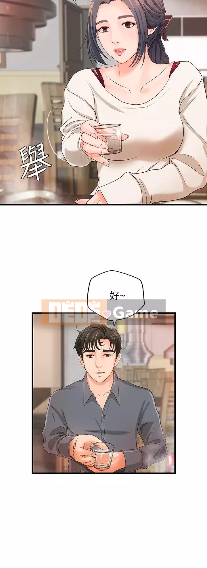 Bài giảng thực tế của Yujie Chương 1-33