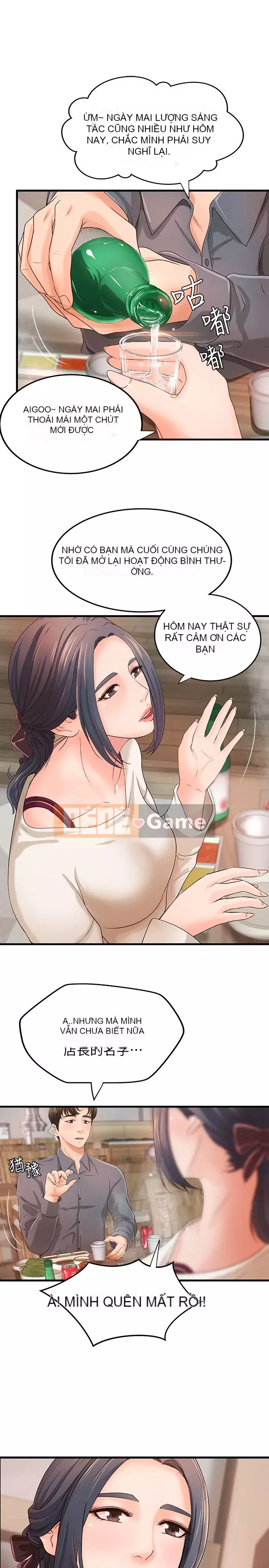 Bài giảng thực tế của Yujie Chương 1-33