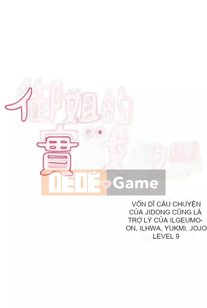 Bài giảng thực tế của Yujie Chương 1-33