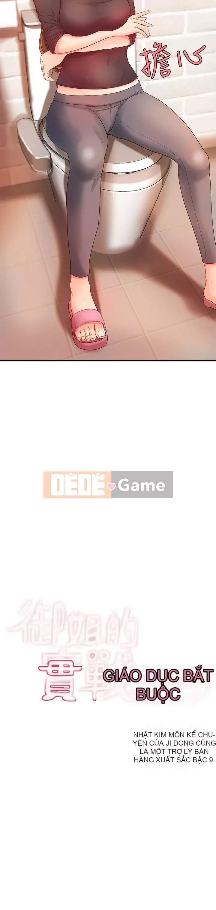 Bài giảng thực tế của Yujie Chương 1-33