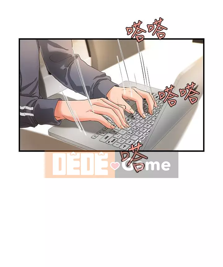 Bài giảng thực tế của Yujie Chương 1-33