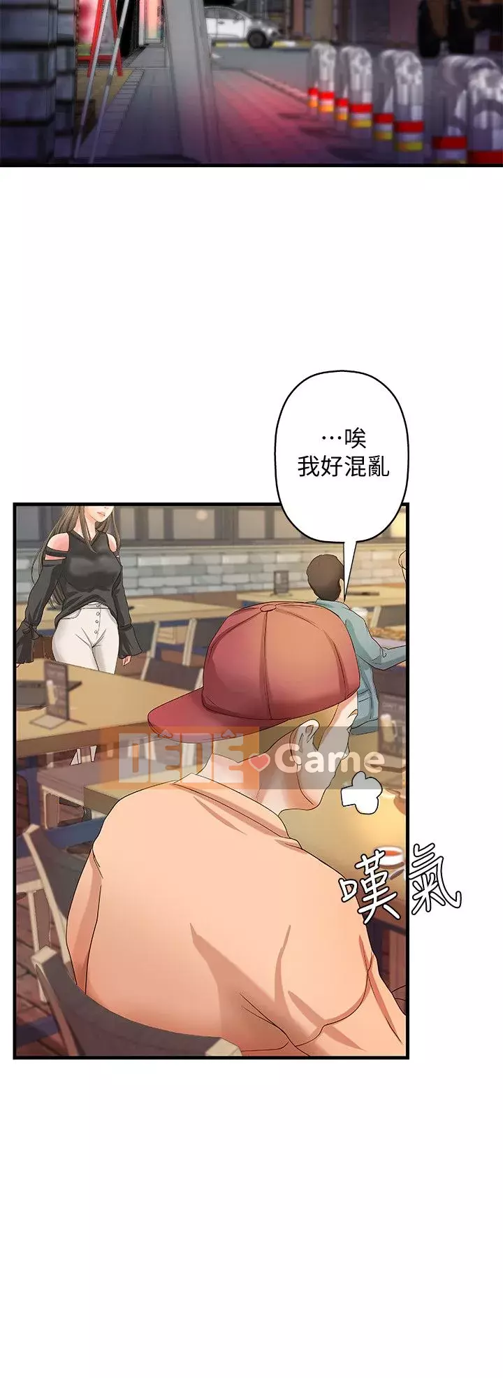 Bài giảng thực tế của Yujie Chương 1-33