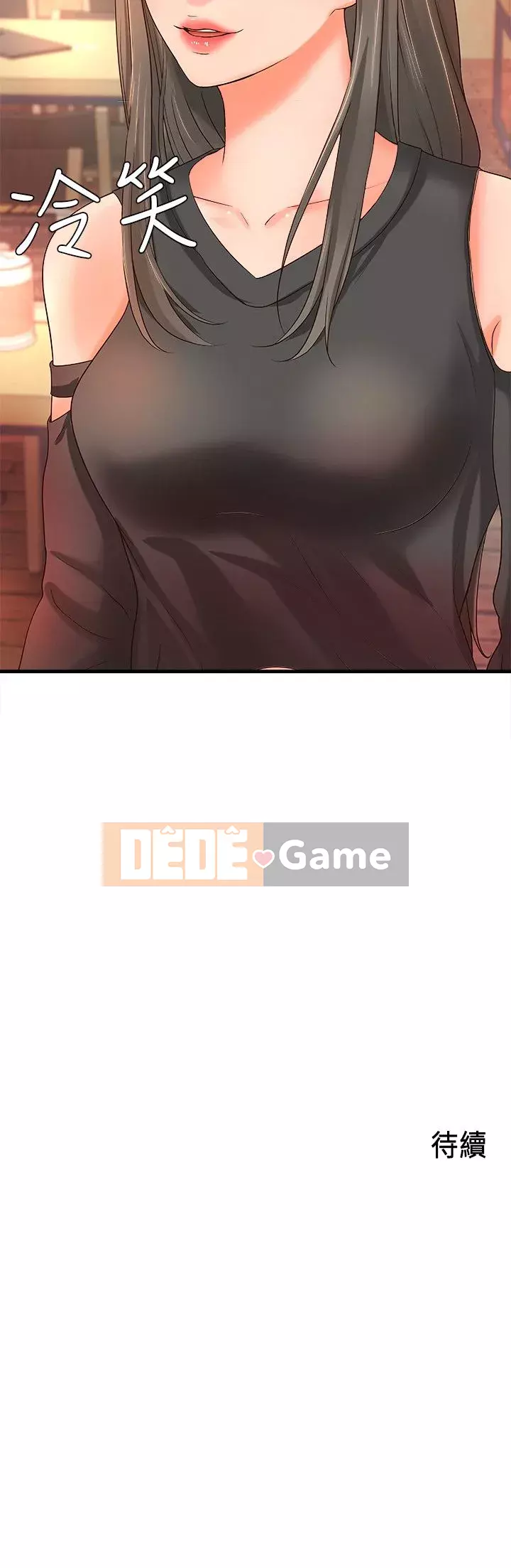 Bài giảng thực tế của Yujie Chương 1-33