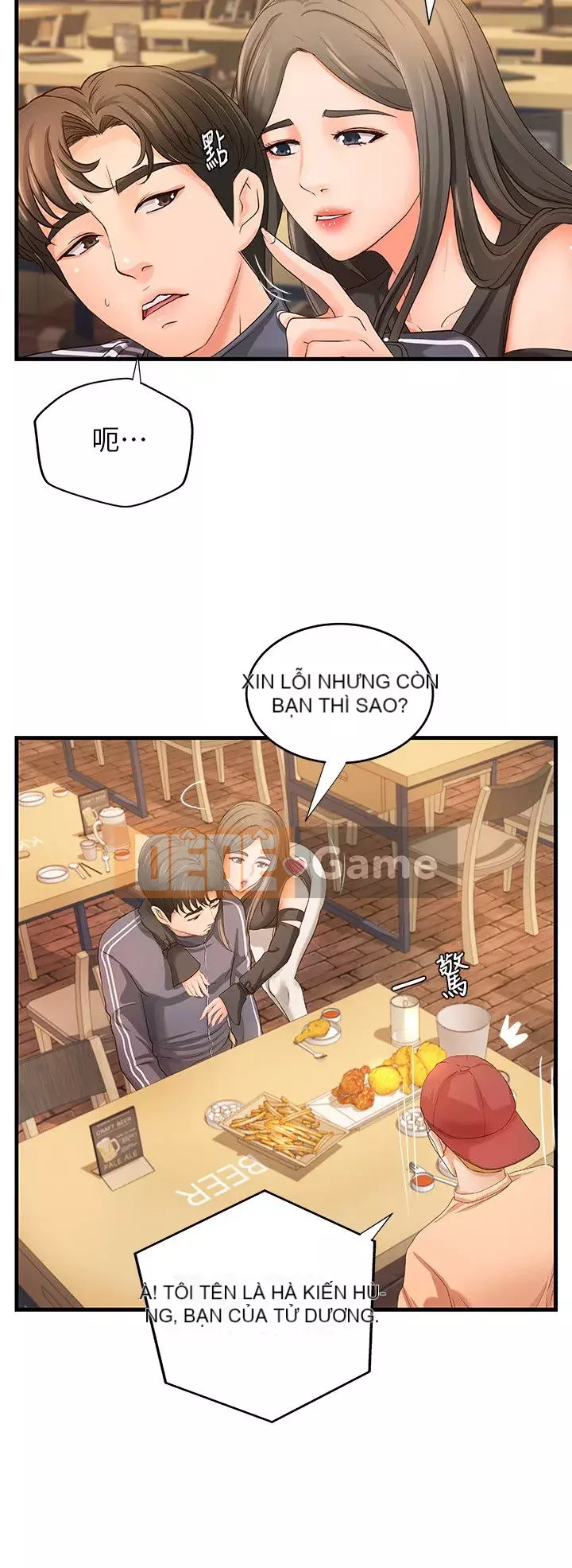 Bài giảng thực tế của Yujie Chương 1-33