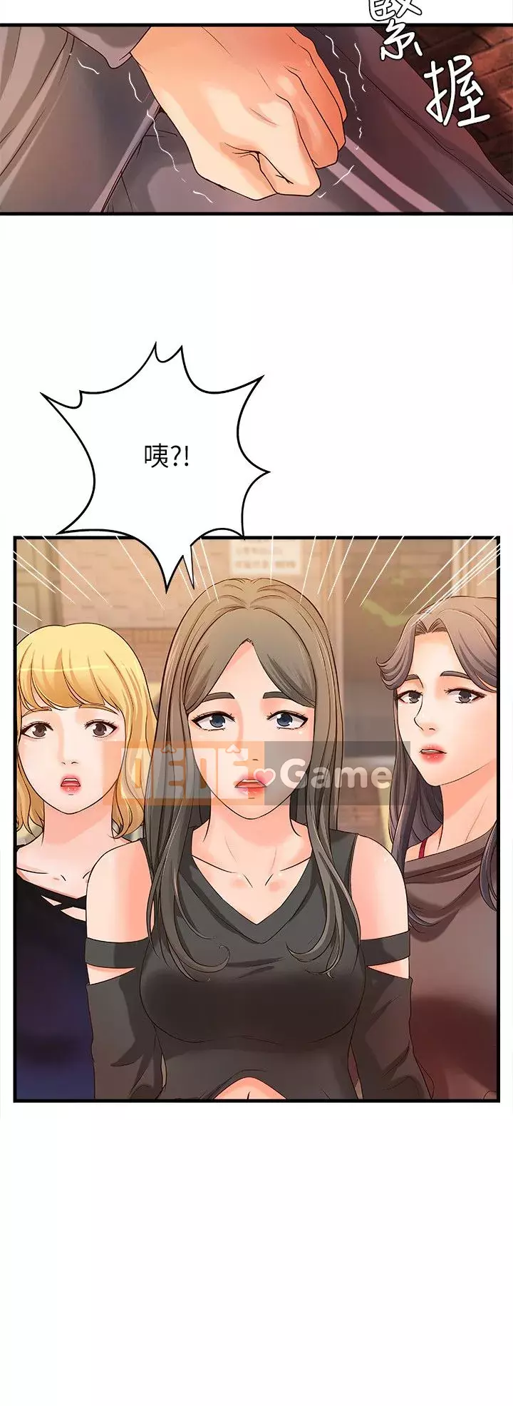 Bài giảng thực tế của Yujie Chương 1-33