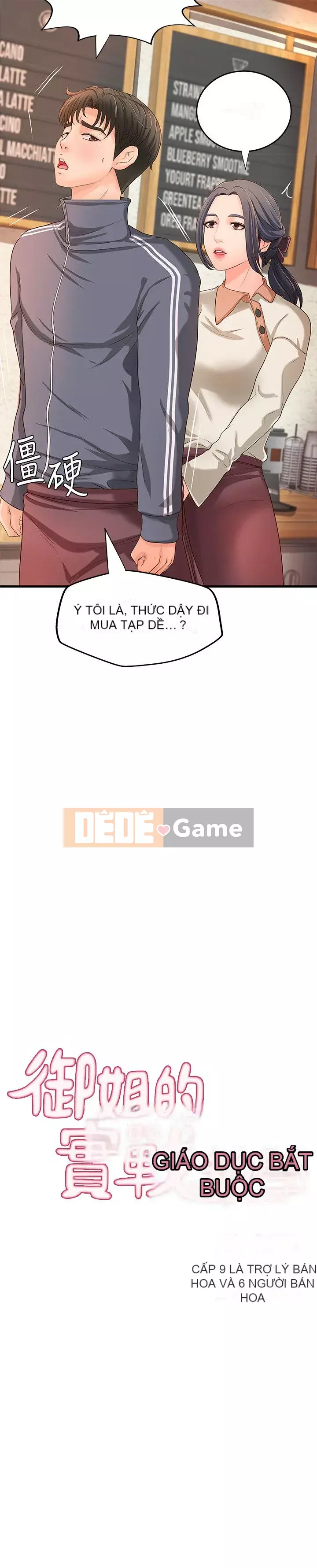 Bài giảng thực tế của Yujie Chương 1-33