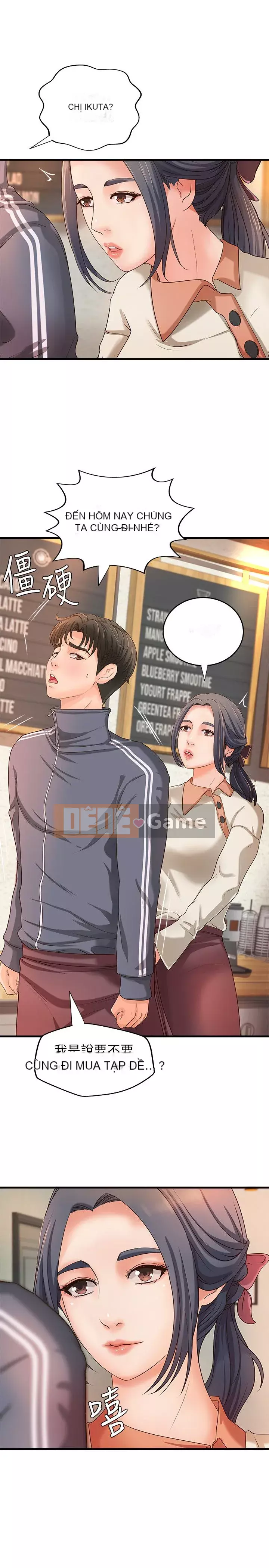 Bài giảng thực tế của Yujie Chương 1-33