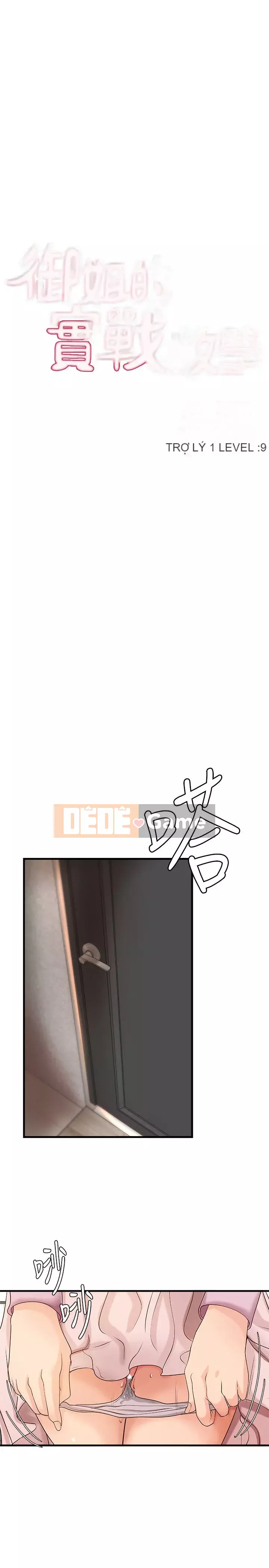 Bài giảng thực tế của Yujie Chương 1-33