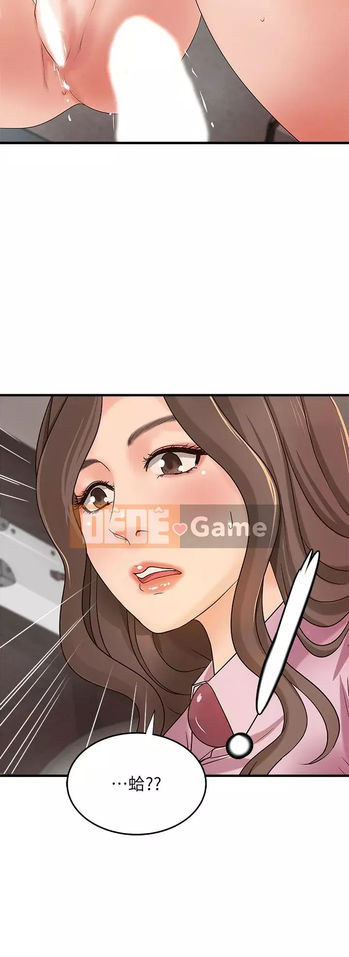 Bài giảng thực tế của Yujie Chương 1-33