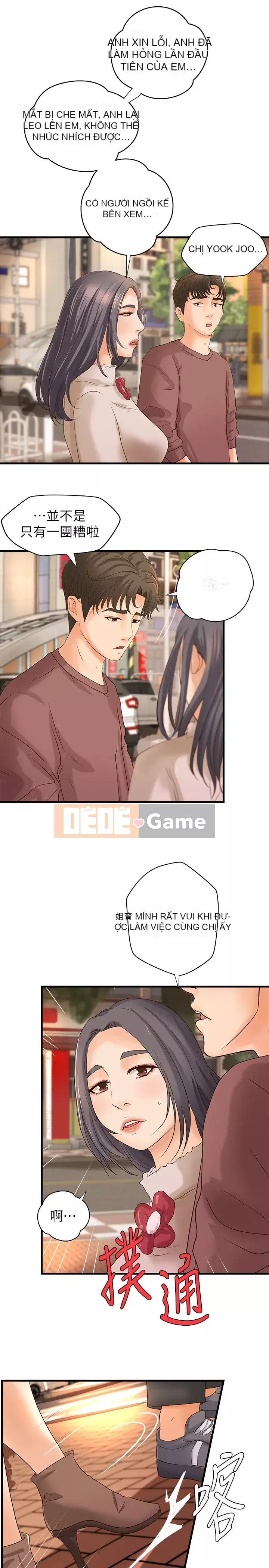 Bài giảng thực tế của Yujie Chương 1-33