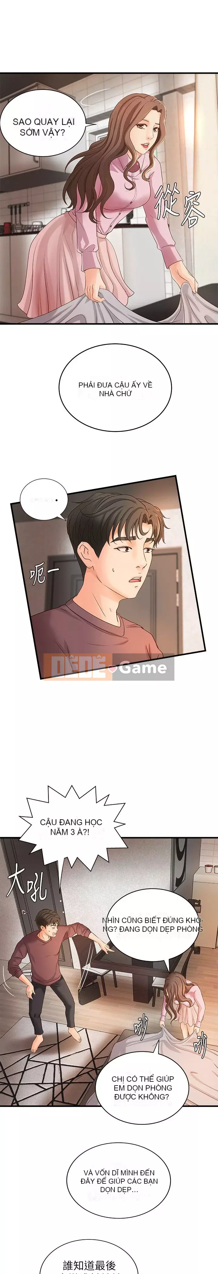 Bài giảng thực tế của Yujie Chương 1-33