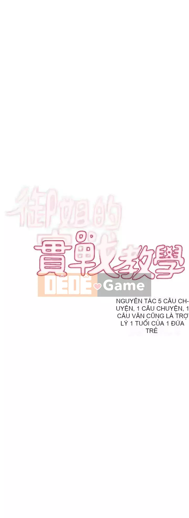 Bài giảng thực tế của Yujie Chương 1-33