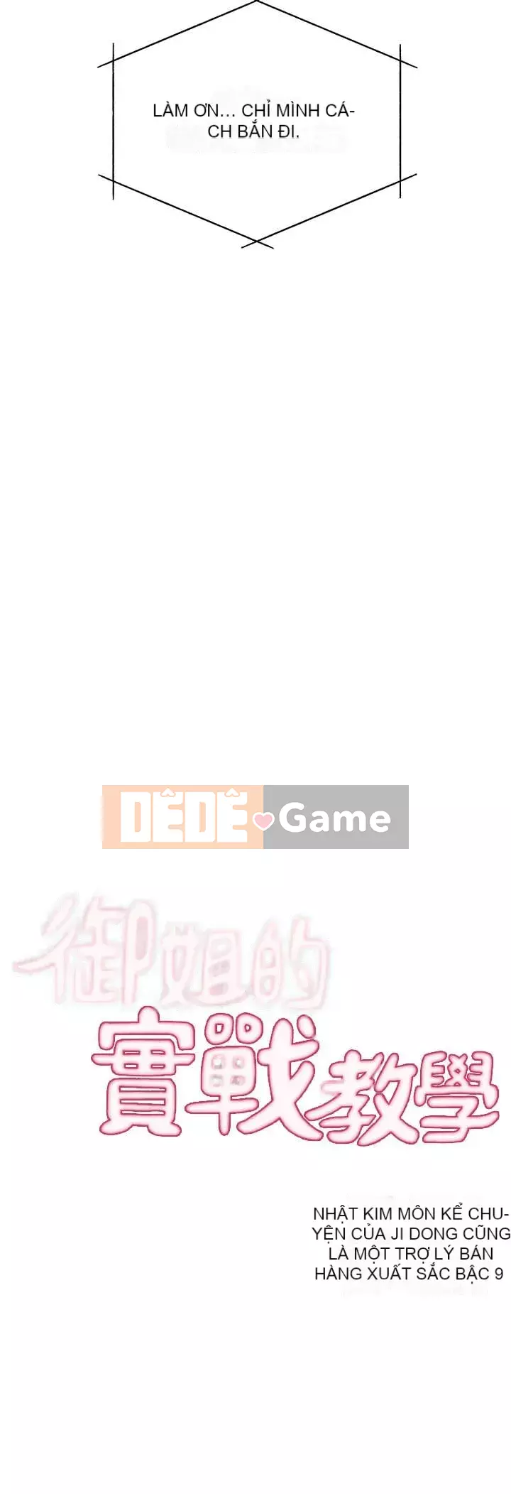 Bài giảng thực tế của Yujie Chương 1-33