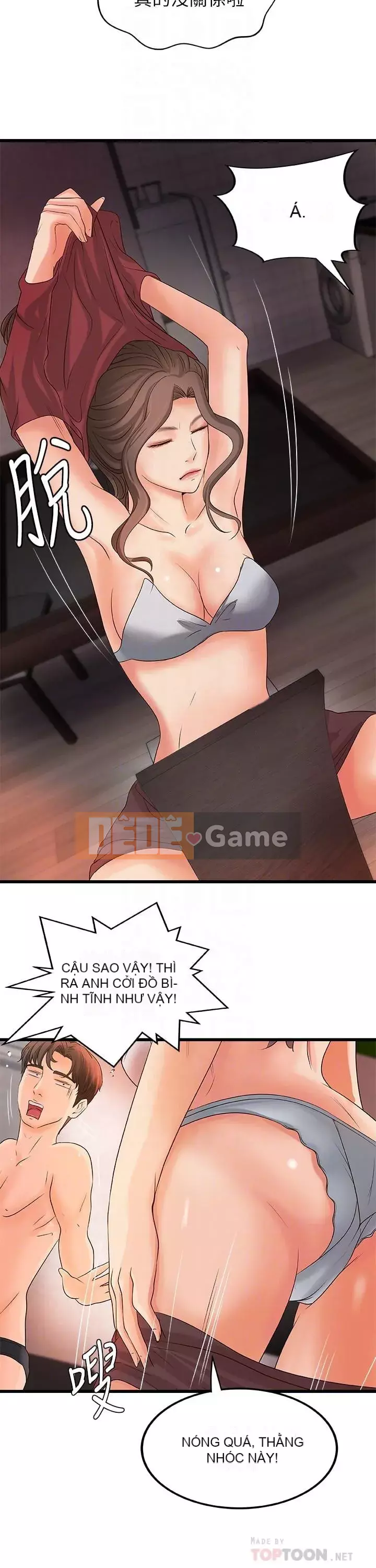 Bài giảng thực tế của Yujie Chương 1-33