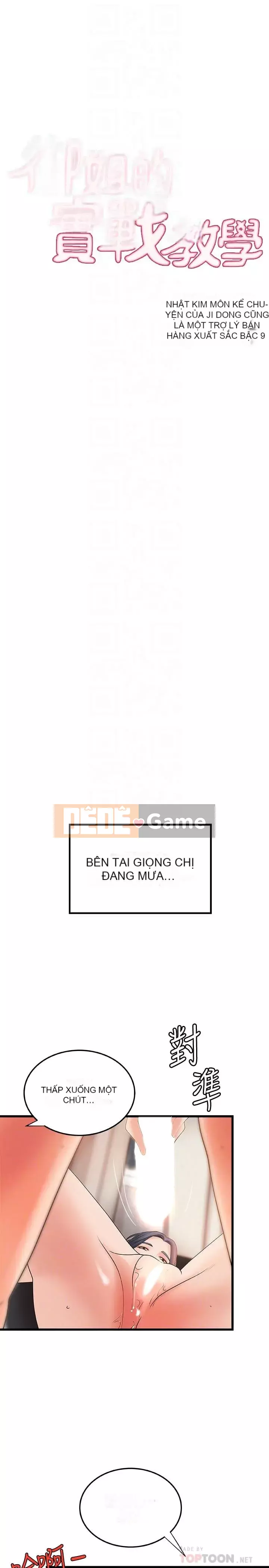 Bài giảng thực tế của Yujie Chương 1-33