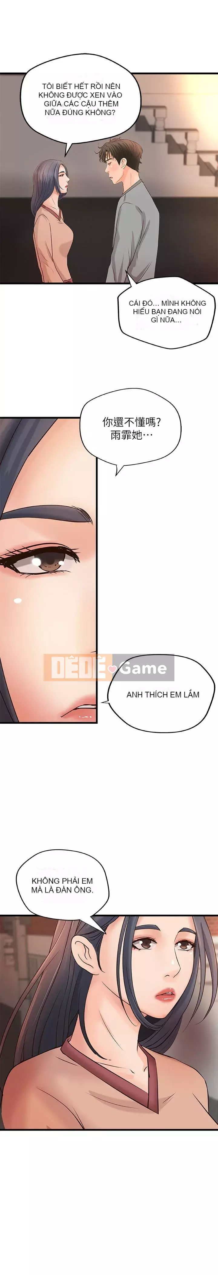 Bài giảng thực tế của Yujie Chương 1-33