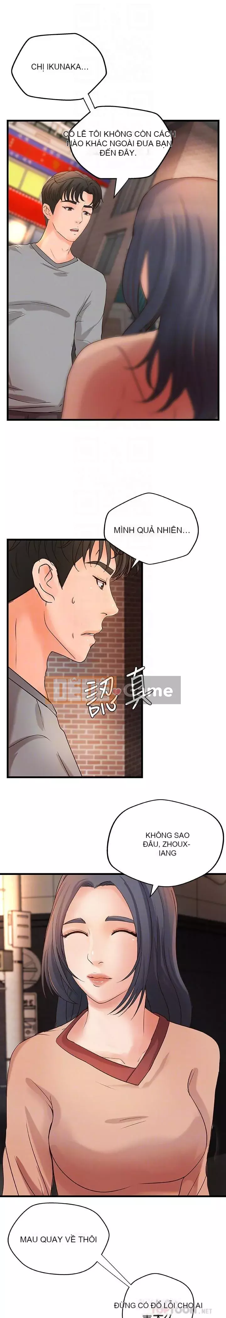 Bài giảng thực tế của Yujie Chương 1-33