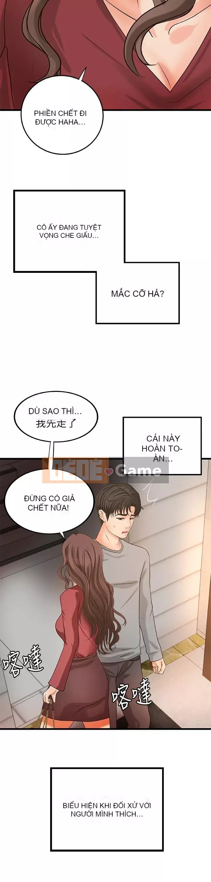 Bài giảng thực tế của Yujie Chương 1-33