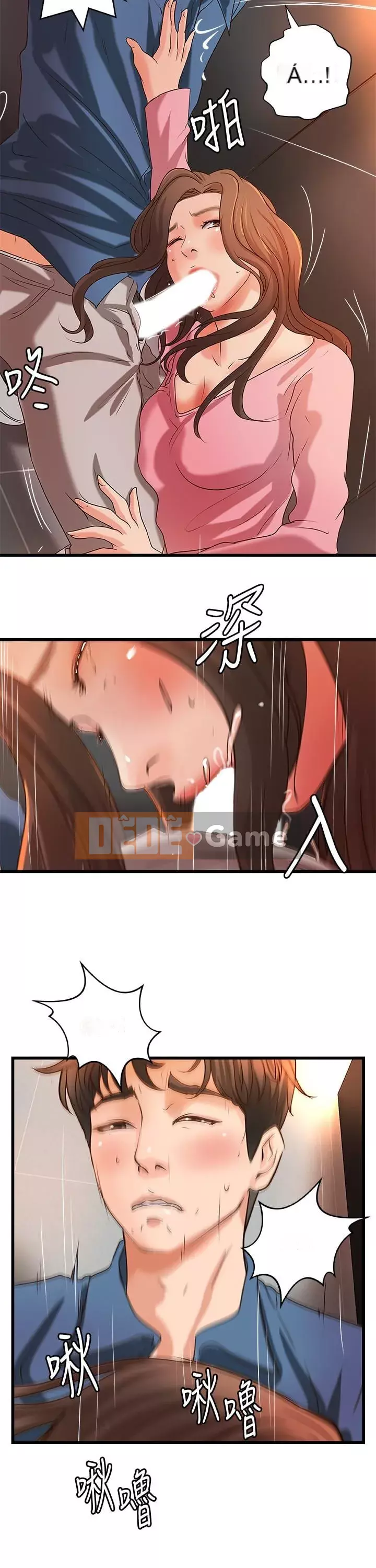 Bài giảng thực tế của Yujie Chương 1-33