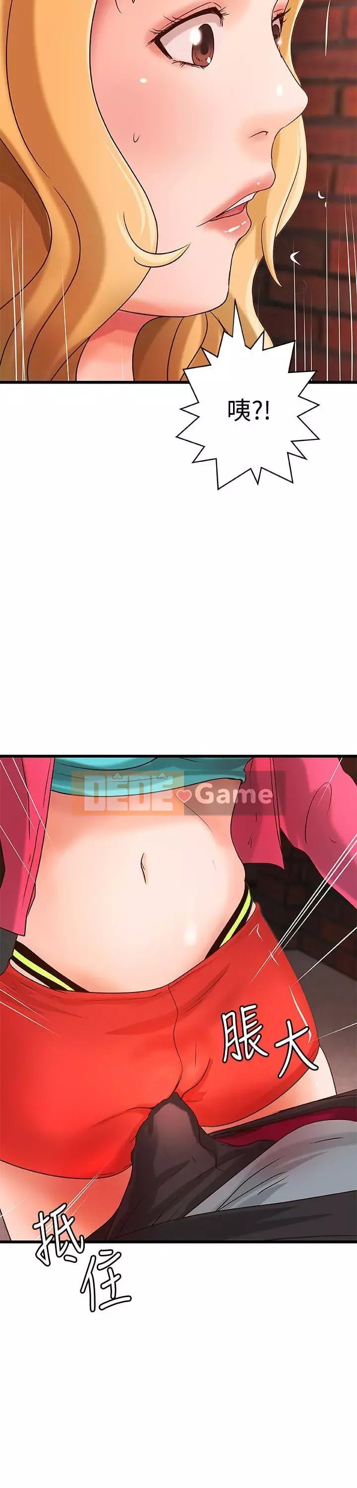 Bài giảng thực tế của Yujie Chương 1-33