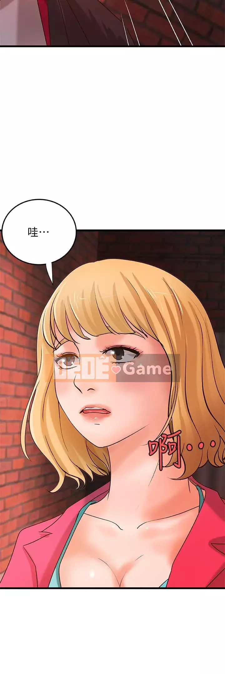 Bài giảng thực tế của Yujie Chương 1-33