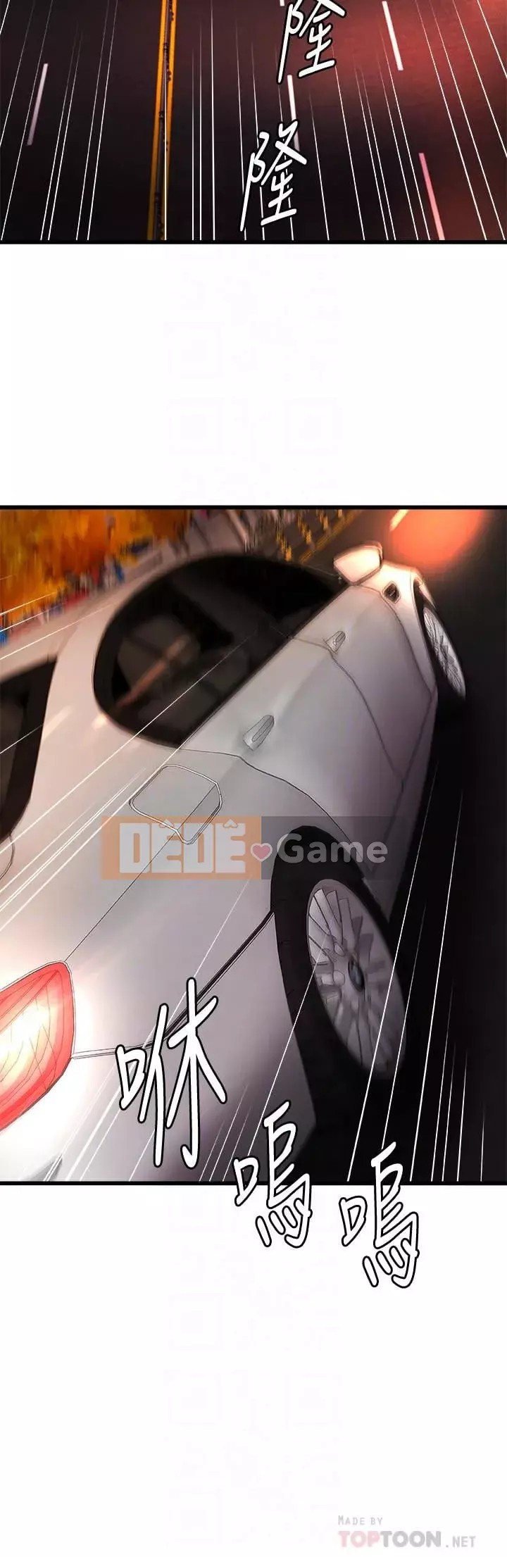 Bài giảng thực tế của Yujie Chương 1-33