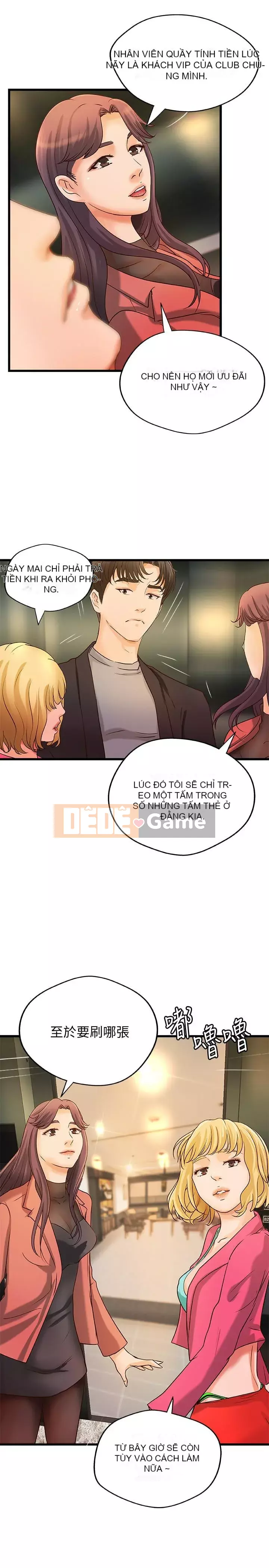 Bài giảng thực tế của Yujie Chương 1-33