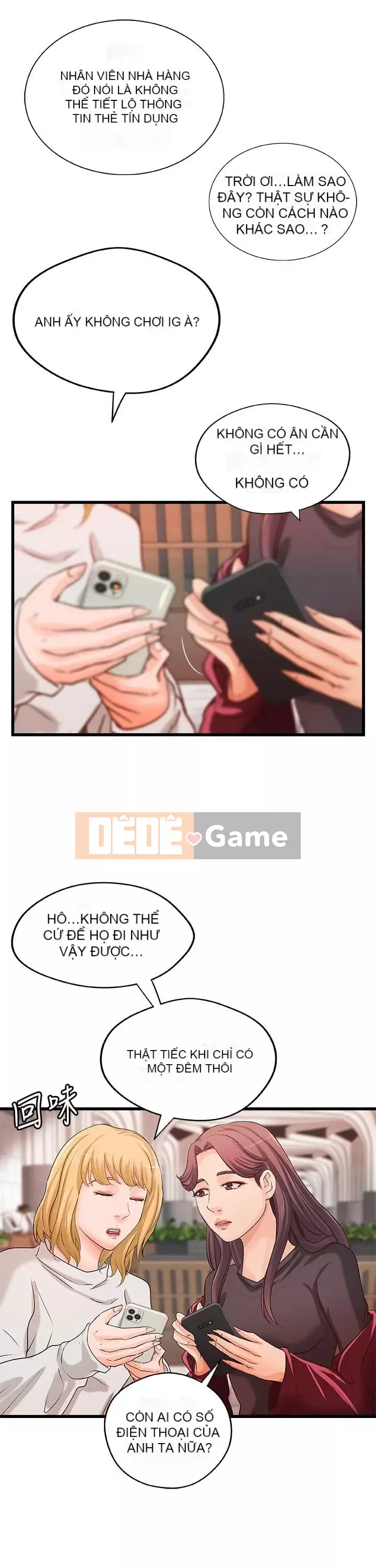 Bài giảng thực tế của Yujie Chương 1-33