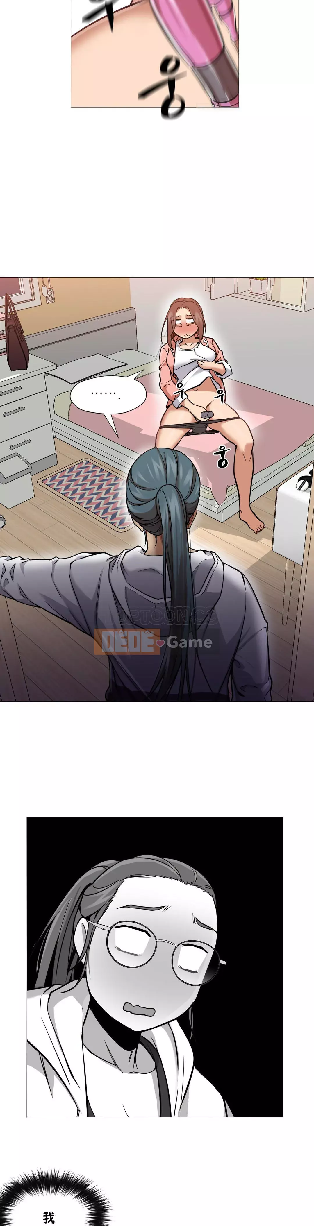 Người phụ nữ đứng Chương 1-42