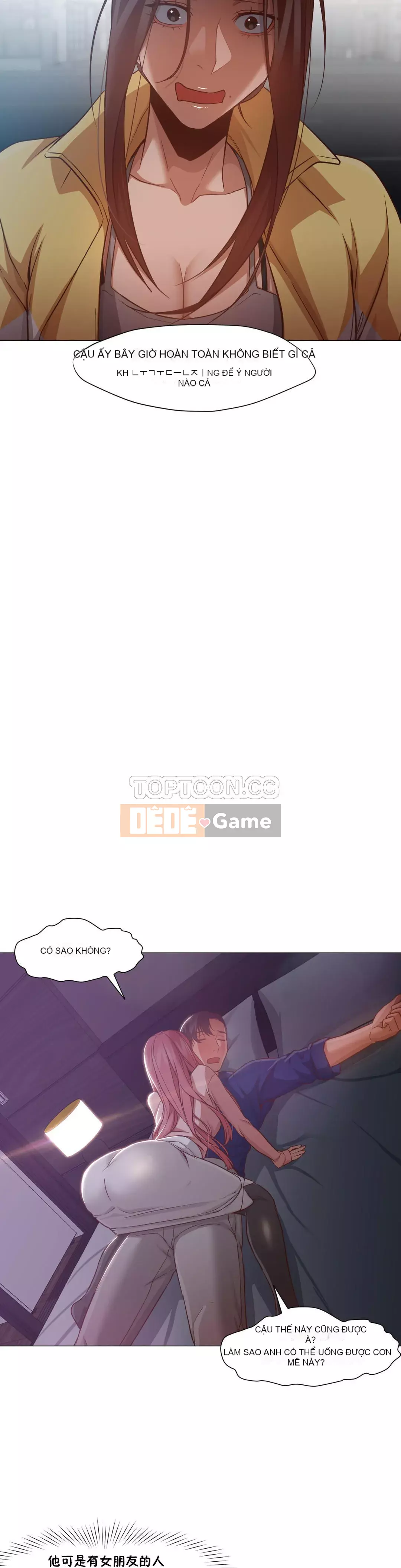 Người phụ nữ đứng Chương 1-42