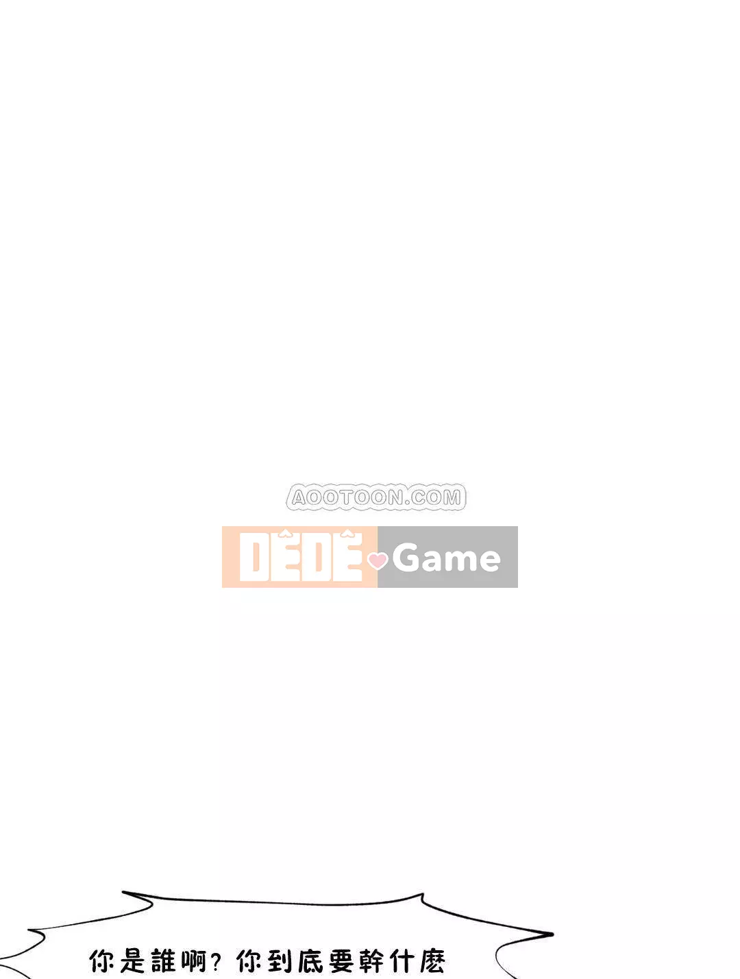 Người phụ nữ đứng Chương 1-42