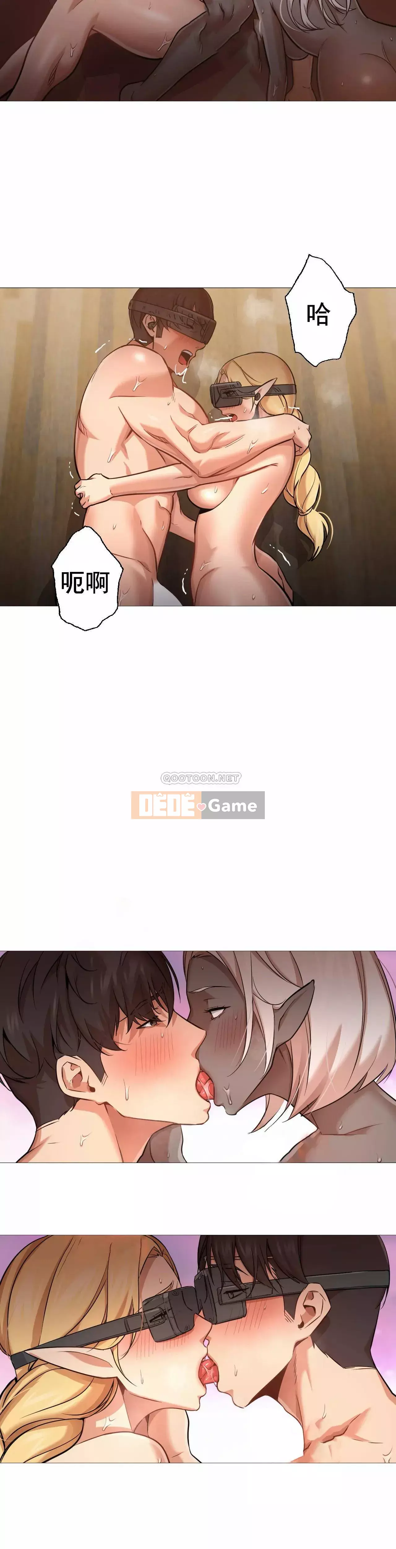 Người phụ nữ đứng Chương 1-42