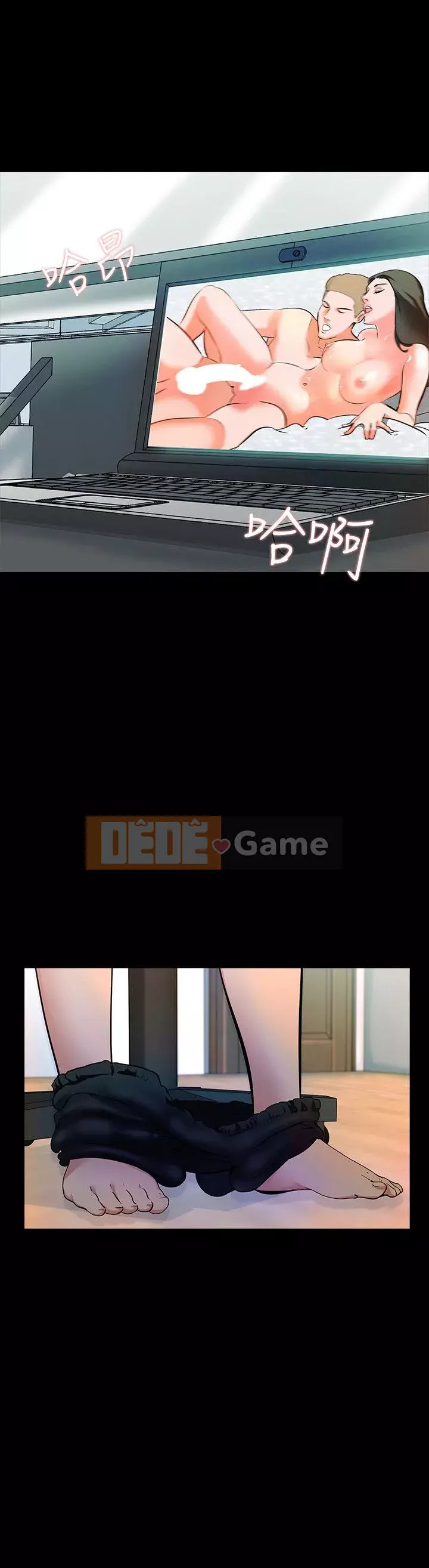 Gia sư tại nhà Chương 1-40